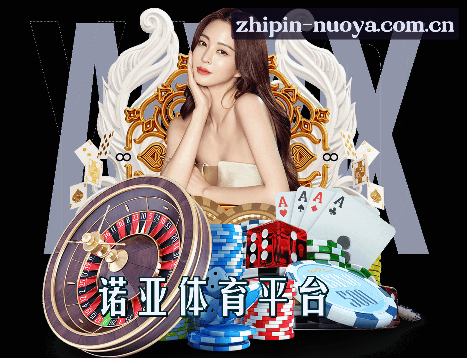 关于我们关于我们信息