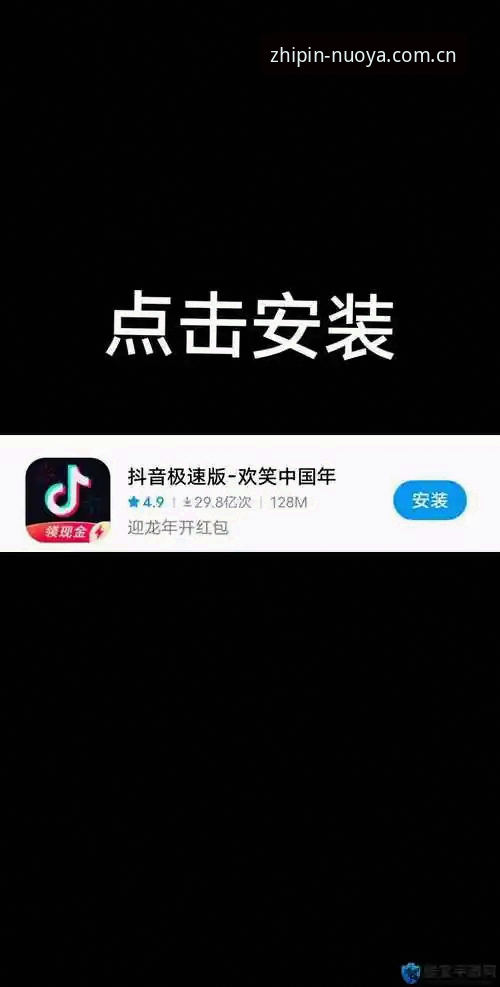 诺亚体育cn 诺亚体育CN平台使用详解:2025最新版下载与登录指南